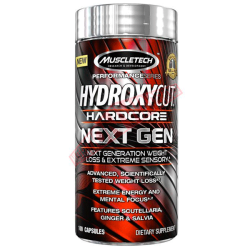 ცხიმის მწველი AminoLean Energy Formula