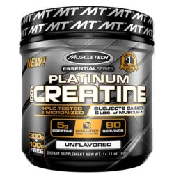 კრეატინი დრაივ CREATINE DRIVE 60 serving