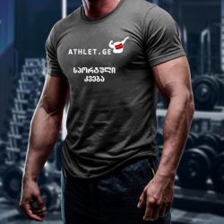 Muscle & Strength Worldwide T-Shirt